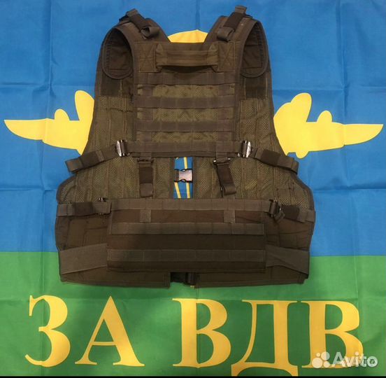 Разгрузочный жилет