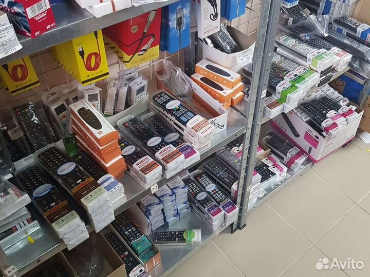 Пульт для телевизора