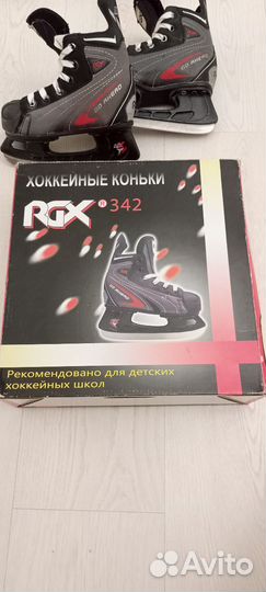 Коньки хоккейные детские