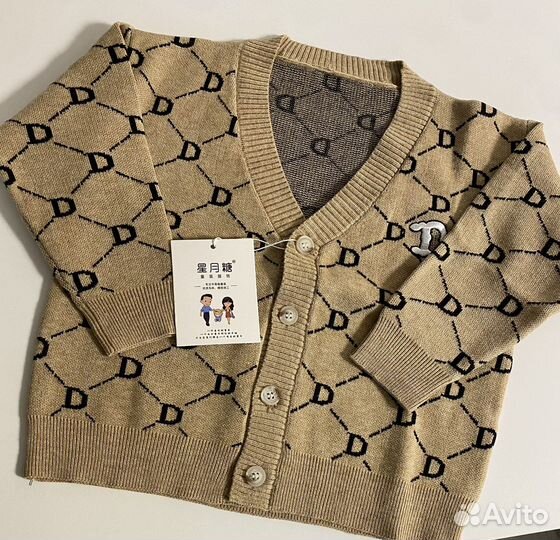 Детская одежда