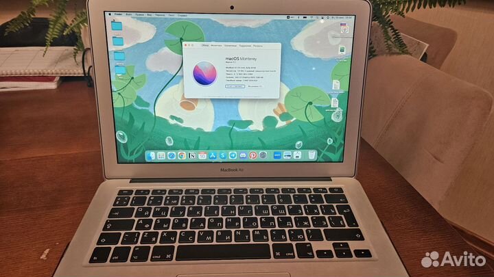 Apple macbook air