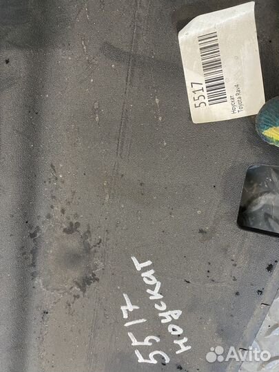 Накладка рамки панели радиаторов тойота раф 4