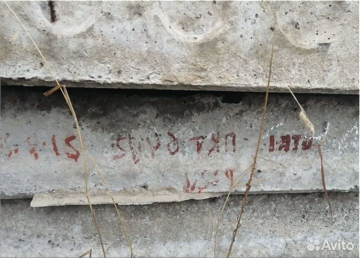 Фундаментные блоки с доставкой