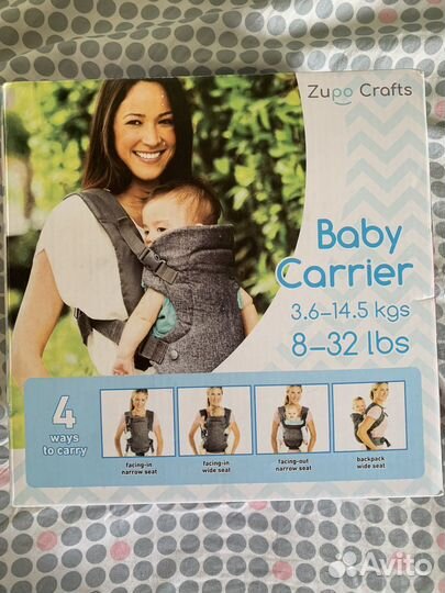Рюкзак переноска для ребенка