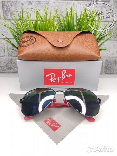 Очки Ray Ban Aviator 8313M F009/6G Зеркальные