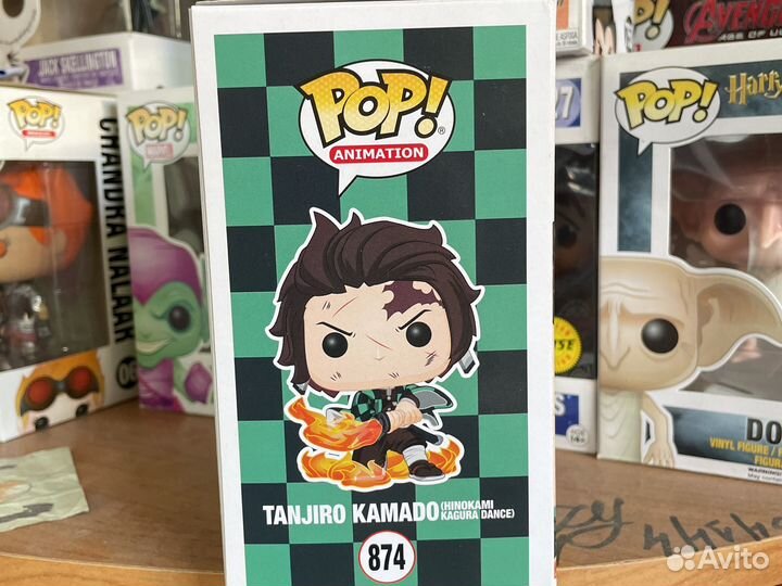 Funko pop Tanjiro Kamado chase