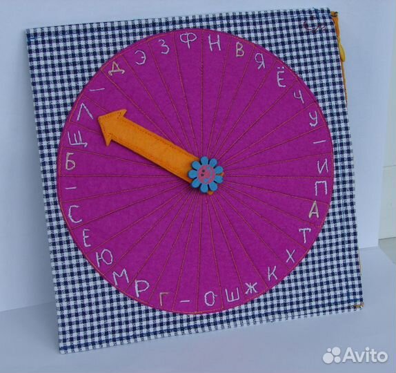 Детский развивающий планшет