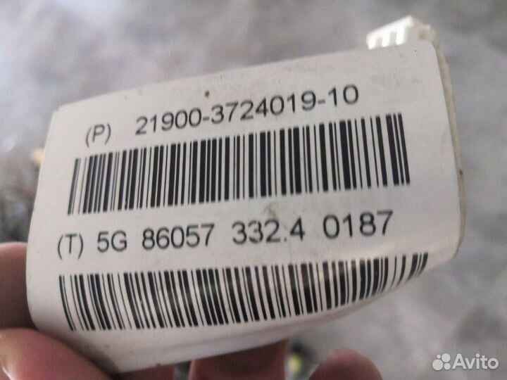 Проводка Datsun On-Do