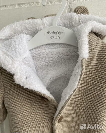 Кофта для девочки