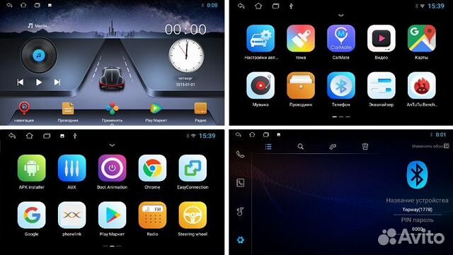 Штатная магнитола farcar D109M chevrolet Captiva