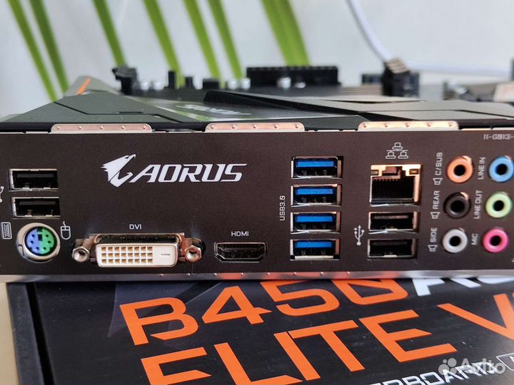 Ryzen 5 4650g+ Aorus b450 elite v2