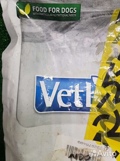 Корм для собак