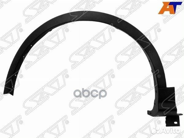 Молдинг арки крыла ford kuga 12-19 LH передний