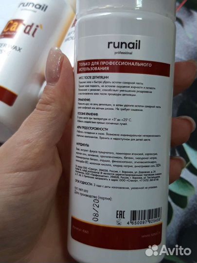 Мусс после депиляции