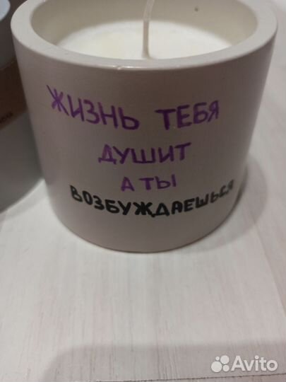 Свечи дёшево - 200