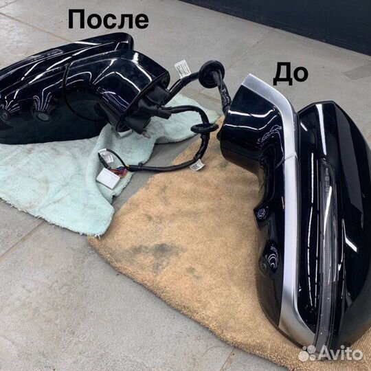 Антихром (оклейка авто)