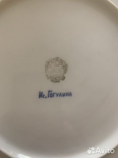 Блюдо Гжель