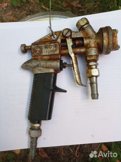 Инструмент