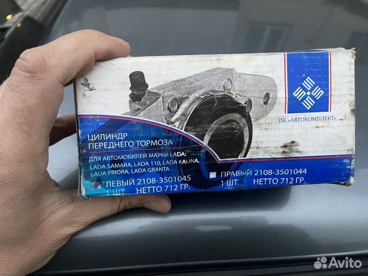 Тормозной цилиндр ваз 2108