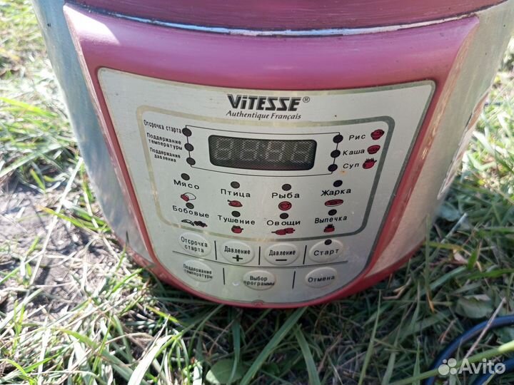 Мультиварка-скороварка vitesse