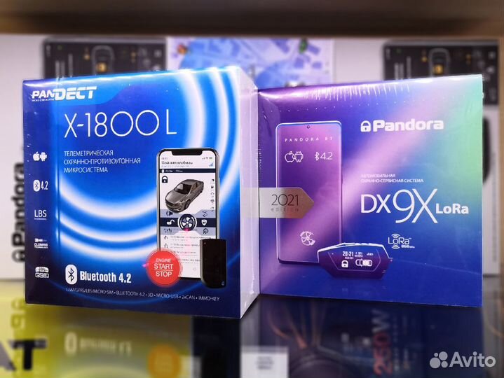 Сигнализация Pandora DX-9x LoRa с автозапуском