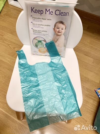 Пакеты под использованный подгузник