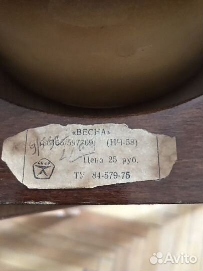 Настольные часы Весна СССР нерабочие