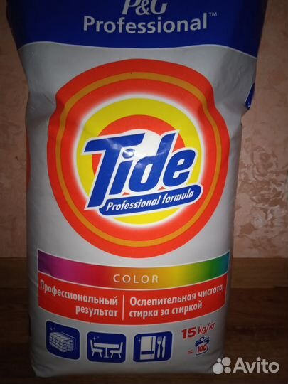 Стиральный порошок tide 15 кг