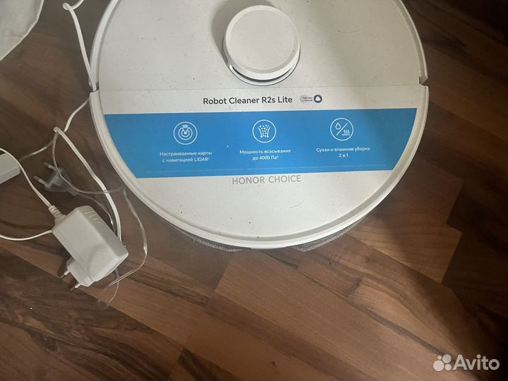 Робот пылесос моющий