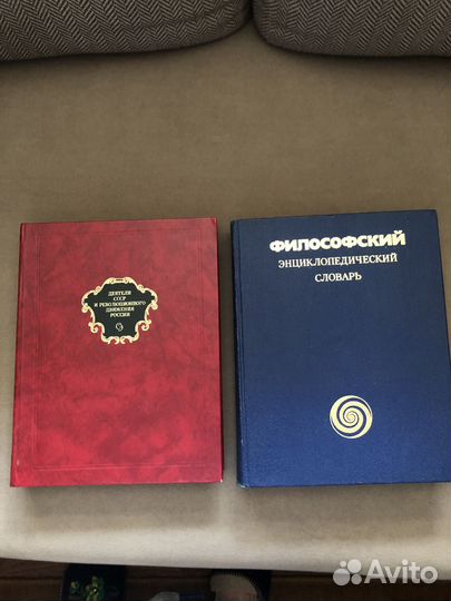 Книги по 50