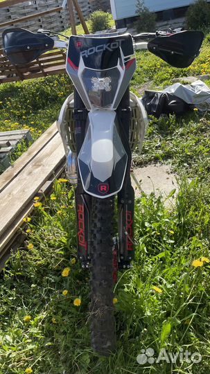 2T 250cc Rockot gs5 burnout