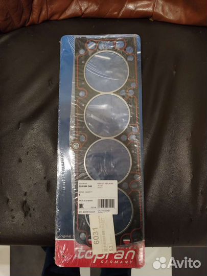 Прокладка гбц Opel 2.0/2.2