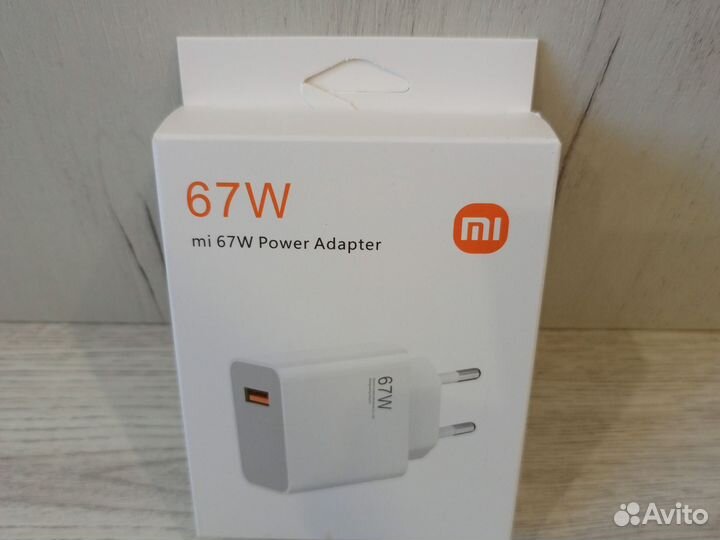 Блок зарядки без кабеля