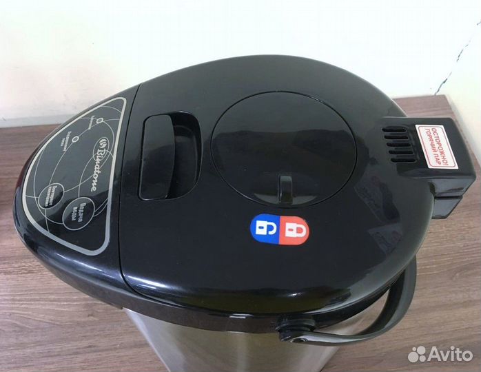 Термопот Binatone AP на 4 литра