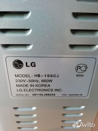 Продам хлебопечь LG