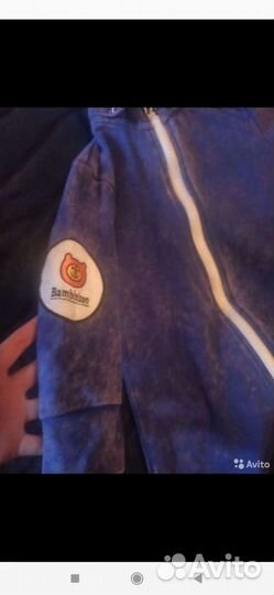 Бамбинизон 80