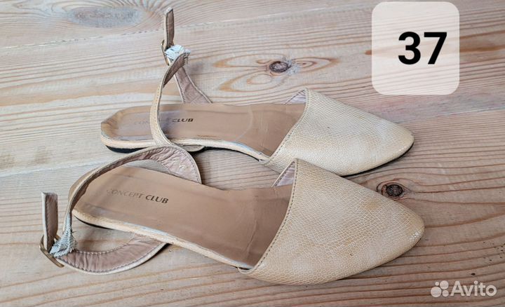 Обувь женская