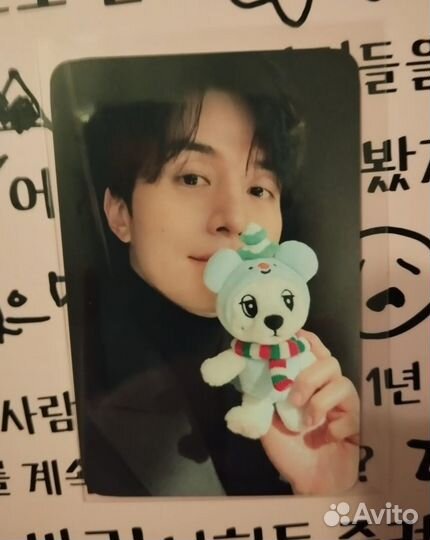 Ли Дон ук Lee Dong wook официальная карта2025