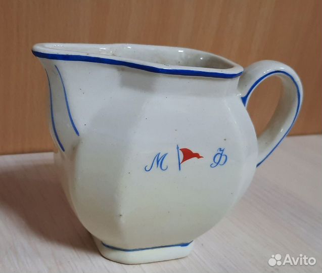 Молочник мф Морской флот Венгрия Granit 40-50 года