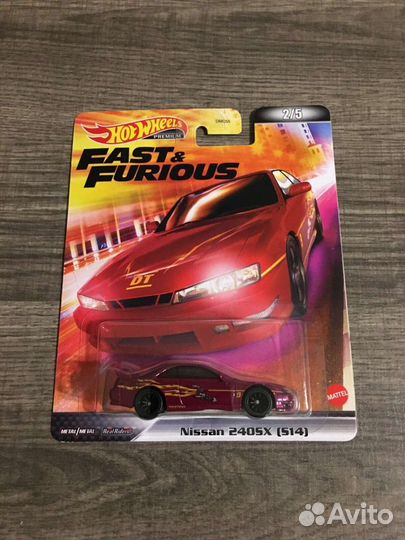 Hot wheels premium Nissan Silvia S14 Fast Furious