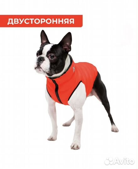 Куртка для собак AiryVest двусторонняя, размер S35