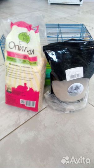 Клетка для хомяка,с колесом,поилкой, домиком