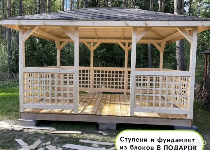 Беседка из дерева