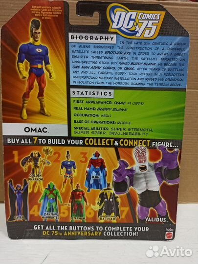 Фигурка DC Universe Classics omac
