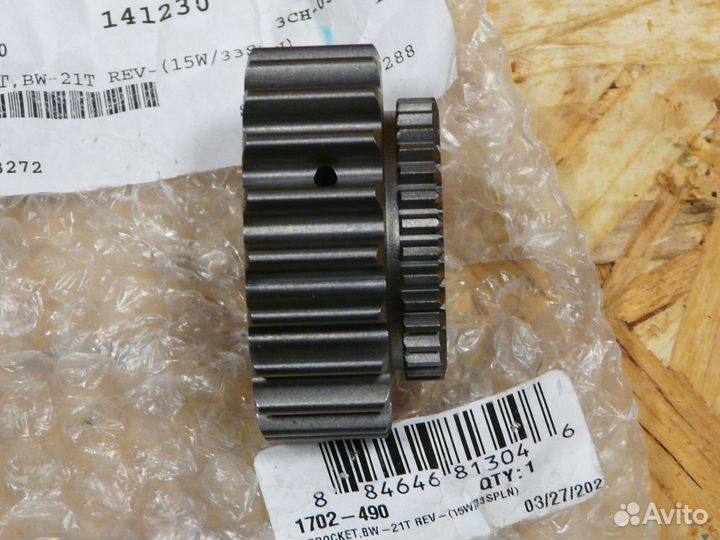 Шестеренка 21T Arctic-Cat 1702-490