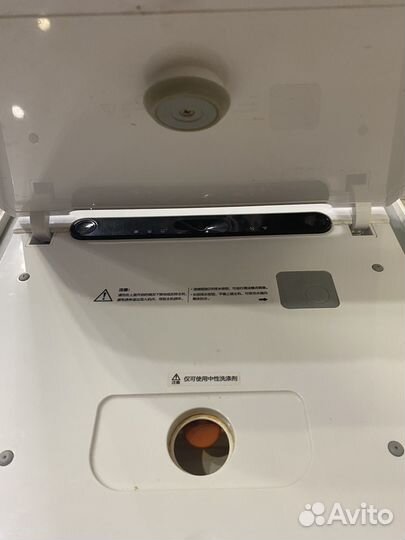 Полотер Xiaomi swdk ZDG300S на запчасти