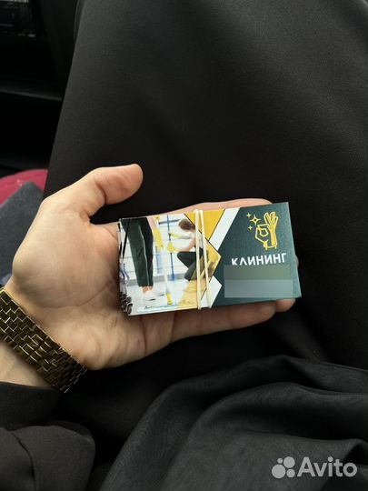 Клининг уборка квартир мытье окон