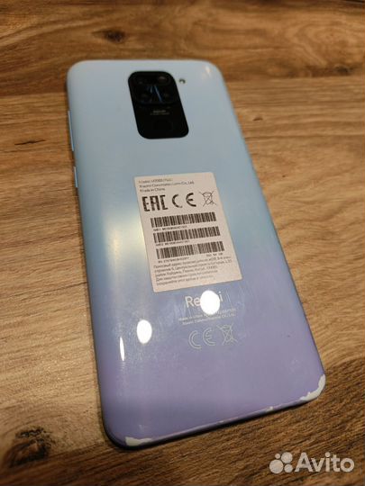Xiaomi Redmi Note 9, 4/64 ГБ