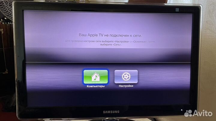 Монитор Samsung XL2370