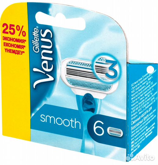 Кассеты gillette venus smooth 6шт